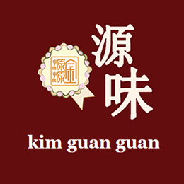 Kim Guan Guan Coffee Trading Pte Ltd